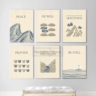 Jesus Poster Bible Art Encouraging Bible Verse Christian Canvas Painting Pictures Religious Decor