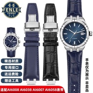 For MAURICE LACROIX AIKON AI6008 6007 1018 6038 6058 Leather Strap accessories Bracelet Nylon Cowhid