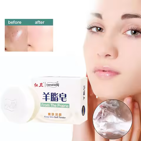 Handmade Lanolin Facial Soap Brighten Face Wash Soothing Facial Cleanser Moisturizing Oil Control Ex