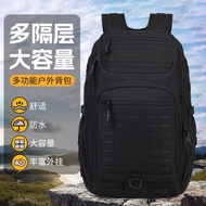 ⭐Invoice Available+Free Shipping🔥40L Outdoor Travel Large-Capacity Mountaineering Multifunctional Wa