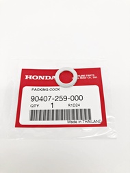 แหวนรอง 12.5x20 แหวนรองน๊อตถ่ายน้ำมันเครื่อง (แท้ศูนย์ฮอนด้า) ราคา/1ชิ้น 90407-259-000