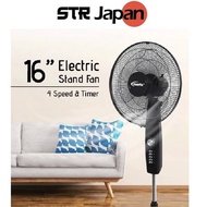 ~ LOCAL SELLER ~ POWERPAC Stand Fan 16" with Timer