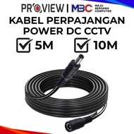 EZVIZ DAHUA CCTV DC Power Extension Cable Support Imou Tapo HikVision Hilook DahuaEZVIZ - CCTV Exten