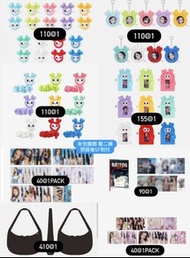 代 TWICE fans 再販周邊 仁川場 十週年md 壓力球 髮圈 徽章套 毛絨卡冊 隨機卡