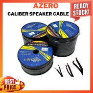 CALIBER 12AWG / 16AWG / 18AWG Speaker Cable (100% COOPER)