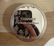 Canmake 粉餅