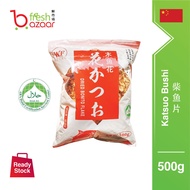 [HALAL] Katsuo Bushi - Bonito Flakes (500g) 柴鱼片