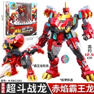 EAKI | Dinosaur Battle Vehicle Toy