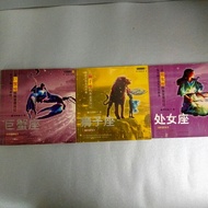 Star In Polka Dots 3 Cancer Leo)