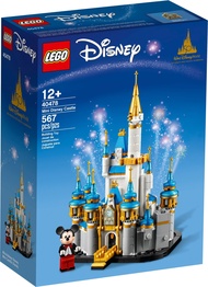 [FC12] sgbrickswell LEGO 40478 Mini Disney Castle