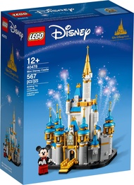 Lego 40478 Mini Disney Castle