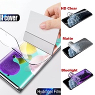 HD Clear/Matte Hydrogel Film For Samsung S24 Ultra/S24/S24 Plus Frosted Screen Protectors For Samsun