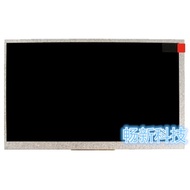 DWIN DWIN DWIN Screen Accessories DMT10600C070-06WN Touch Screen Touchpad Touch Glass External Scree