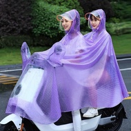 Motorcycle poncho fully transparent raincoat mother and child parent-child electric bicycle single adult rainstorm prevention battery car special for driving poncho motorcycle raincoat double raincoat raincoat motorcycle electric vehicle adult single batt