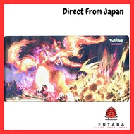 Pokémon - Charizard Vmax - Playmat - Ultra Premium Collection
