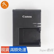 Canon EOS 1300D 1200D 1100D X50 LP-E10 camera battery charger LC-E10C