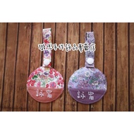 Ludou Handmade Jewelry Store~Floral Embroidery Brand.meal Bag Famous Brand.schoolbag Name Tag.custom