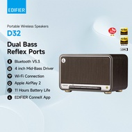 Edifier D32 Tabletop Bluetooth V5.3 Hi-Res Audio Wireless Speaker (60W)