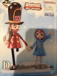 One piece figure 海賊王 D賞Revible Moment蕾貝卡&士兵先生公仔