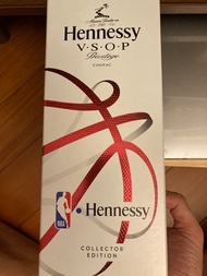 Hennessy NBA Vsop