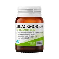 BLACKMORES – 維他命B12 75片