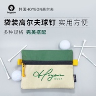 Korea Korea hoyeon Golf Canvas Bagged Ball Nails Bamboo tee White Wooden tee Golf Nails Anti-Lost