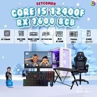 SETCOMBO ครบจบพร้อมเล่น BUY 1 FREE 7 / BONMECOM2 คอมประกอบ DDR5 / CPU i5 12400F / RX 7600 8GB / Case