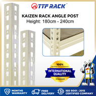 TTF Rack™️KAIZEN RACK PARTS Add on for Kaizen Rack Beige Colour 150kg Model