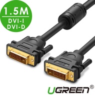 ~~ Xie Ming~Lvlian DVI Transmission Cable DVI-I/DVI-D Universal 1.5M 11606 3M 11607 2M/11604