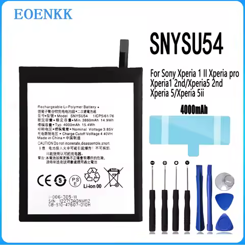 SNYSU54 Battery For Sony Xperia 1 II Xperia pro/Xperia1 2nd/Xperia5 2nd/Xperia 5/Xperia 5ii Original