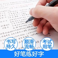 PILOT Japan PILOT P500 Gel Pen BL-P50 Syringe Pen Tip Exam Pen Black 0.5mm Whole Box