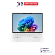 NOTEBOOK (โน้ตบุ๊ค) HP OMNIBOOK 7 AERO 13-BG1074AU - WHITE