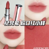 Givenchy/Givenchy Lipstick Sample Fan Velvet Red Red Velvet Lambskin N27 N37 310 307