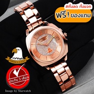 AMERICA EAGLE นาฬิกาข้อมือผู้หญิง สายสแตนเลส รุ่น AE003L - PinkGold / PinkGold
