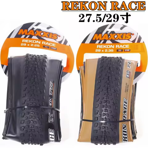 REKON RACE Mountain Bicycle Tyre 29x2.25/29x2.35/29x2.4 Foldable Anti Puncture Tubeless XC Off-road 