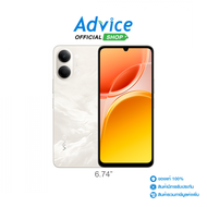 VIVO Y05 (4+128GB) Platinum