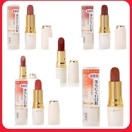 Cezanne LASTING LIP COLOR N Matte Lipstick Japan [102, 105, 402, 407, 501, 504, 505, Tint 501, Tint 