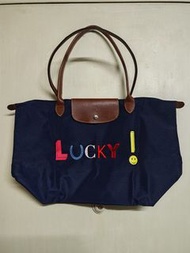 98%新 法國限定版 Longchamp Lucky 摺疊手提包