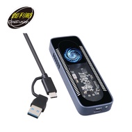 【伽利略】USB3.2 10G M.2 NVMe 散熱風扇外接盒