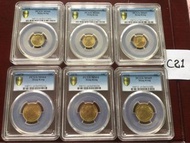 新項目 香港早期硬幣錢幣 PCGS金盾評級  MS 64 MS65，MS66 MS67 一共六個,香港政府早期發行 香港早期錢幣硬幣，全屬BU品種，標價是6個一起出去的價格，1978年，5仙 一毫 硬