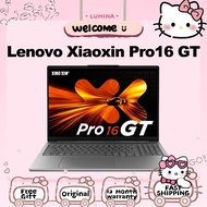 Lenovo Xiaoxin Pro16 GT 2025/Ryzen AI 7 H 350/ AI 9 H 365/Ultra 9 285H/Ultra 5 225H 16 inch 2.8K 120