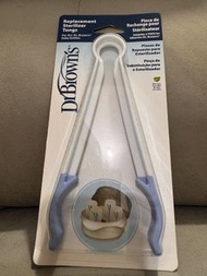 Dr Brown's 奶瓶夾