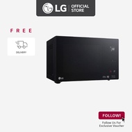 [Pre-Order] LG MS2595DIS 25L Solo NeoChef Smart Inverter Microwave Oven