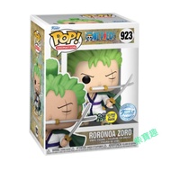 Chai Baoqu FUNKO POP 923 Sauron Samurai Luminous Edition Wano Kuni Juro One Piece Anime Us Version