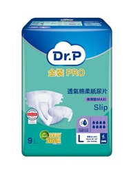 Dr.P 金裝PRO透氣棉柔成人紙尿片夜用型 (大碼)

[添寧新包裝］