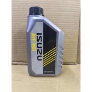 ISUZU AUTO OIL 1L D-MAX RT50 X-TERRAIN 1.9CC ATF WSI BLUE POWER D MAX DMAX TRANSMISSION GEAR OIL 5-8