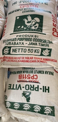 Pakan Ayam Pedaging Cp 511B 50Kg (Khusus Gojek/Grab)