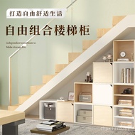 Cabinet Grid Arrangement Stairs Free Combination Under Toy Storage Cabinet Desktop Fall 2i Bookcase 