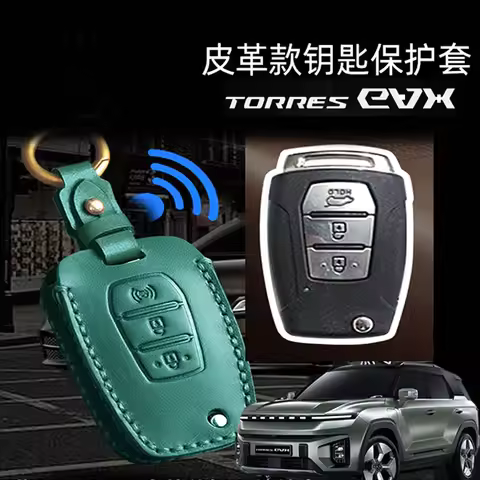 for Ssang Yong Torres EVX Car Key Pack Nappa Leather Car Key Cover Protective Accessories