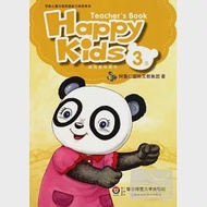 學前兒童分級英語能力培養用書︰Happy Kids教師指導用書.3級 作者：何嘉仁國際文教集團